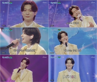 김용빈, 심사위원 극찬 속 TOP10 진입...응원투표는 7주 연속 1위로 '압도' (미스터트롯3)