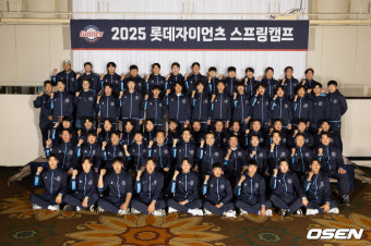 그룹 후계자까지 나서서 격려, 