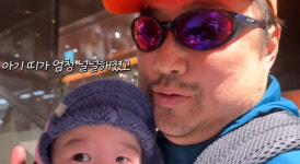 현조네(hyeonjone) | 강재준, 어깨 작살나도록 육아하더니 살 쪽빠졌네.."뱃살 줄어, 아기띠 널널"(기유TV)