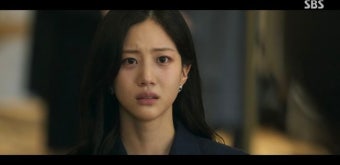 홍화연, 박형식vs권수현 사이 혼란 커졌다 (‘보물섬’)