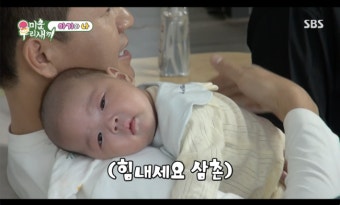 김옥빈, 두 女동생 결혼하고 우울..