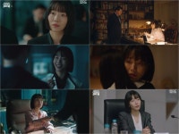 “연기 좀 살살해줘요” 서울대 출신 김신록, 존재감 넘치는 열연(‘언더커버’)