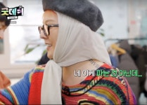 GD가 우리 집에.. 한정판 레어템 선물까지! 기안84x홍진경 성덕 인증 (굿데이) [핫피플]