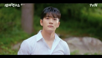 강태오, 원래 이렇게 섹시했나요?('감자연구소')