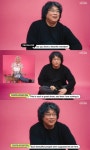 봉준호 감독 가장 좋아하는 아이돌 ♥블랙핑크, 이름도 다 알아(퍼피 인터뷰)