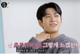 이광수 질투각..이선빈강태오 찐 부부케미에, 전도연 