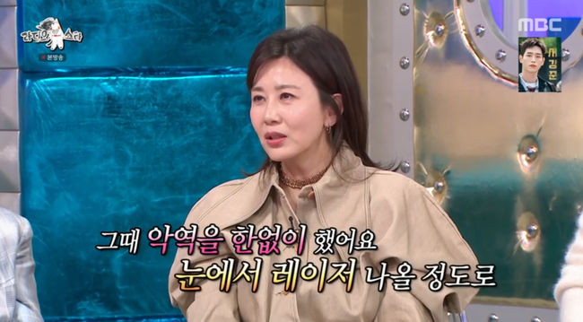양정아, 김승수와의 썸 종료 고백...미래에 대한 긍정적 전망