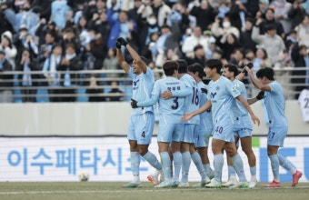대구와 대전의 '선두경쟁', 울산의 3연승 도전...K리그1 4라운드 '관전포인트'