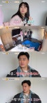 이혜정, 평창동 대저택 공개→'이희준'과 각방 고백 
