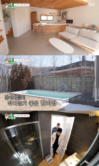 김종민 신혼집, 40억 주택 히노끼 욕탕까지 “금방 애 생길 것 같다”(‘미우새’)[종합]