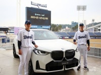 NC 다이노스, BMW 공식 딜러사 동성 모터스와 6년 연속 스폰서십 체결
