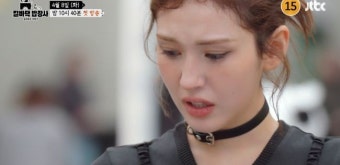 전소미 끝내 눈물, 황광희 마저 