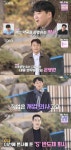 영수 “월급 1억 목표”→광수, ‘연봉 5억’ 개업의사..25기 솔로남 자기소개 (‘나솔’)[종합]