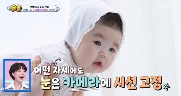 박수홍 딸 재이, 요정 같은 비주얼 소화...화제 모아「슈퍼맨이 돌아왔다」