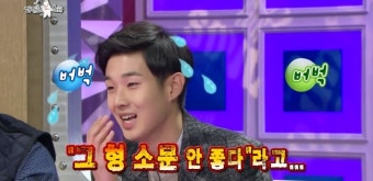 김수현-김새론 법적 공방, 대만 세븐일레븐 소송 준비