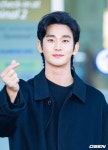 김수현, 김새론과 다정 셀카 또..가세연 사진 더 있다 폭로 예고