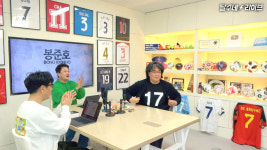 봉준호 감독 꿈 이뤘다..홍보팀 반대했던 축구 유튜브 출연(달수네 라이브)[공식]