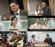 김준호, ♥김준호 심쿵하게 한 웨딩 한복 “결혼하길 잘했어?”(‘준호지민’)