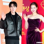 이하늬 뛰어넘는 역대 추징금? 유연석 측, 재산정 신청 