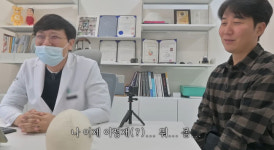장윤정♥ 도경완, 성형외과 견적 받았다 이정재 소리 듣고 싶어 (도장TV)