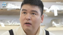 이장우, 올해 결혼 앞두고 더 바빠졌네 도예 배워, 요리만큼 그릇 중요해 (나혼산)