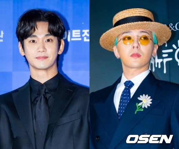 MBC 예능프로그램 굿데이, 김수현 논란으로 결방…특별 스페셜 방송 예정