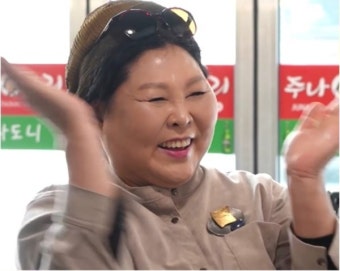 이순실 