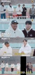 신승호, ‘소식좌’ 차태현·이이경 폭로 “드시는 거 보면 스트레스 받아” (‘핸썸가이즈’)[종합]