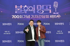 중학생 된 '불후의 명곡'…김준현x이찬원 