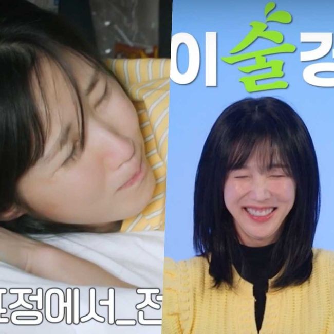 이수경, 피부병과 대인기피 극복한 용기의 이야기