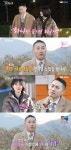 25기 영수, 모솔의 향기가..“영자와 첫데이트? 거의 연인” 착각 MAX (‘나솔’)[종합]