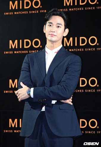 김수현, 위약금 13억 추가되나…대만 행사도 좌초 위기 [Oh!쎈 이슈]