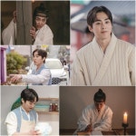 연기 데뷔 시우민, 집에서 칼질하며 요리 연습해(허식당)