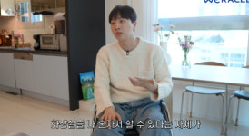 '송지은' 박위, 논란 해명 