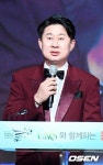 전국노래자랑 울주군편, 산불 여파로 오늘(23일) 결방..남희석 비가 내리길