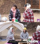 최여진 예비남편 재력가설 화제..