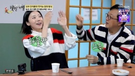 77세 허영만, 5년 후 은퇴 시사 그만둘테니까…후임은 동물농장 성우 지목 (백반기행)[종합]