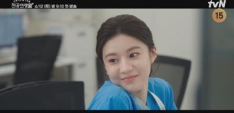 고윤정→신시아, 그들이 왔다...'언슬전' 종합 예고 영상 보니