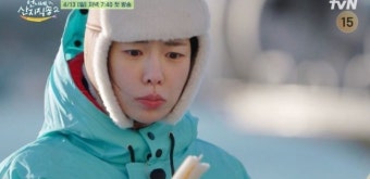 임지연, 세상 해맑은 똥강아지..