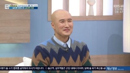 아침마당 윤성호, 타방송사 출신 차별 피해 고백 KBS에서 핍박 받아 [순간포착]