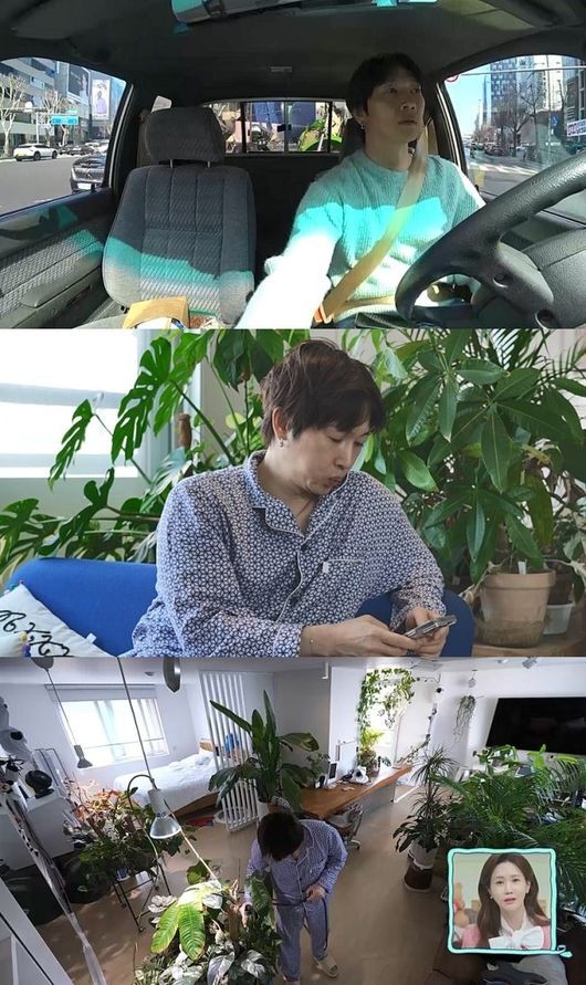 장우혁, 200억원 건물주 비결 공개...알뜰한 생활습관으로 부자의 성공 이룩