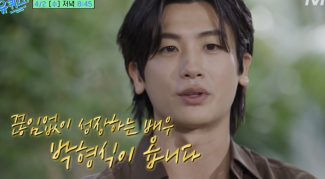LG유플러스, e스포츠 팬들 위한 와이파이7 공유기 서비스 출시 및 게임 플레이 최적화 관건