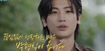 LG유플러스, e스포츠 팬들 위한 와이파이7 공유기 서비스 출시 및 게임 플레이 최적화 관건