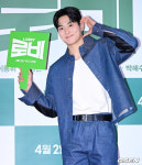 [사진]정건주, 청청패션