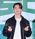 [사진]최강창민, 로비 응원합니다