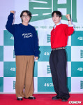 [사진]슈퍼주니어 동해-은혁, '로비' 최시원 응원왔어요