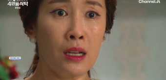 하희라, 모친상과의 어려움 고백...이태란에 미안함