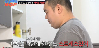 이경실, 子 손보승 군입대 걱정 