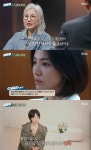 김은숙 작가, 송혜교 향한 극찬 of 극찬 멋지다 연진아 연기 소름돋아 (질문들)[핫피플]