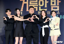 [사진]거룩한 밤 : 데몬 헌터스 많이 사랑해주세요